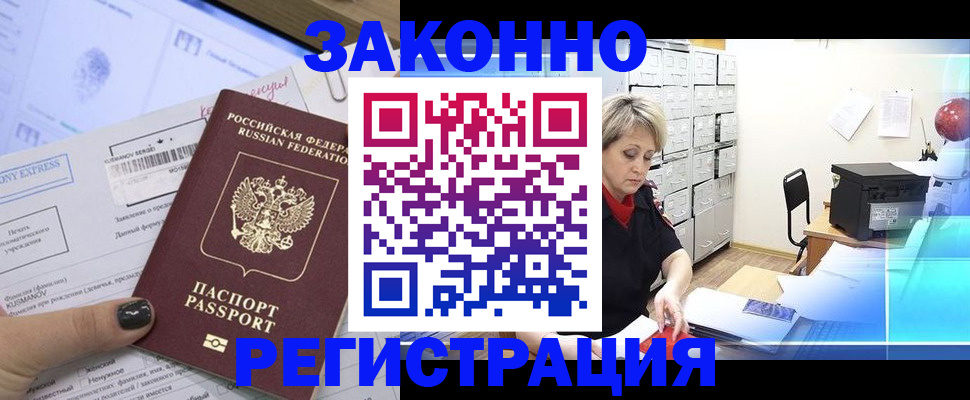 форма 3 в Сосновом Бору